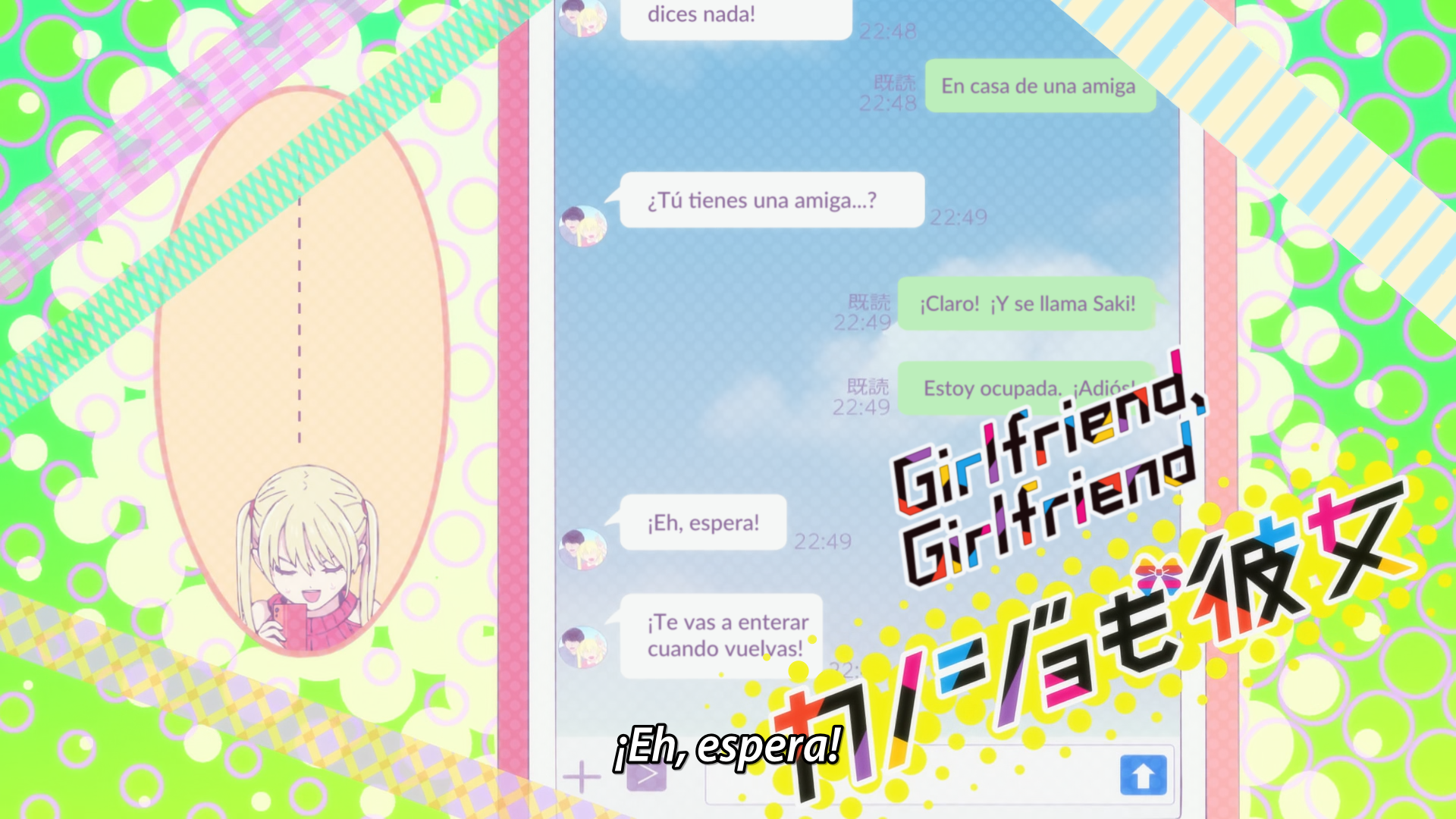 Kanojo mo Kanojo (XMX)